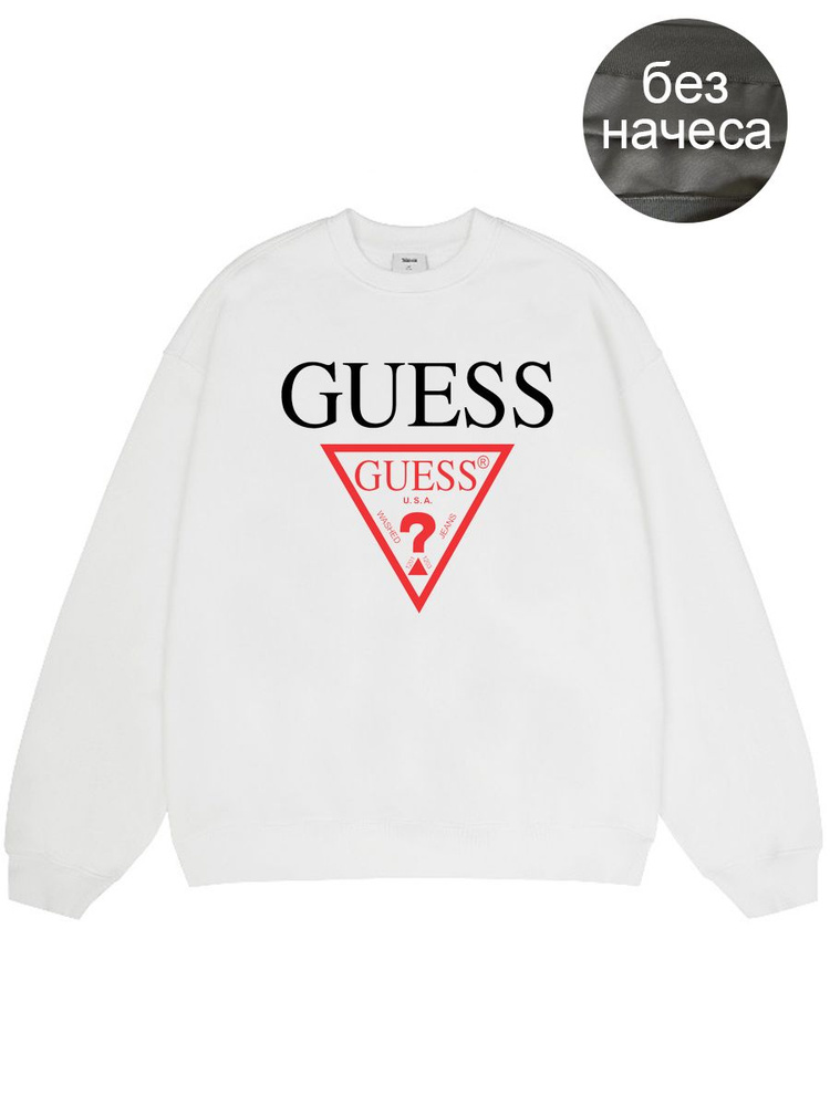 Толстовка GUESS #1