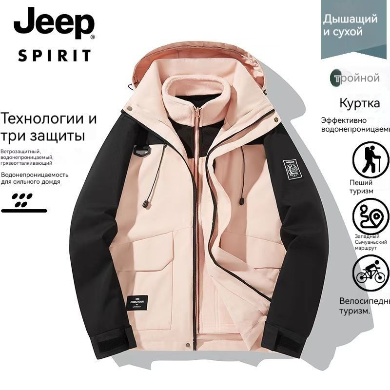 Куртка Jeep Иконы моды #1