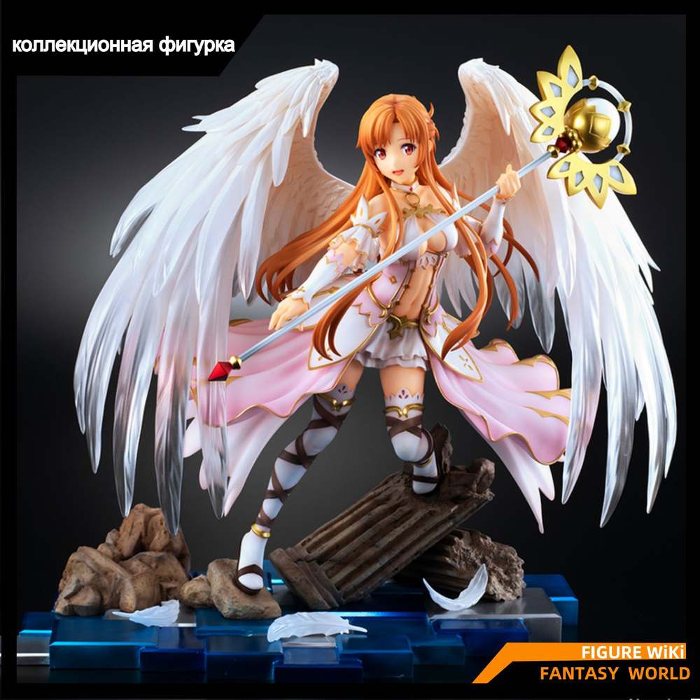 Фигурка Мастера Меча Онлайн Алисизация , Асуна Юки / SSF Sword Art Online: Alicization Asuna Yuuki Figure #1