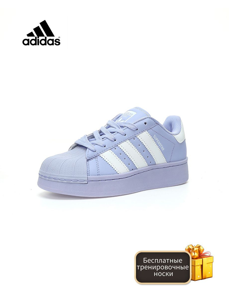 Кроссовки adidas Superstar #1