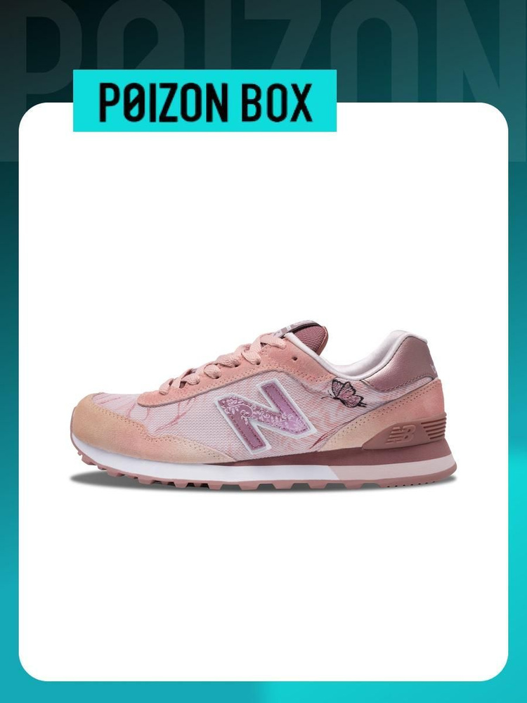 Кроссовки New Balance NB 515 #1