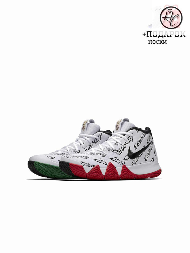 Кроссовки Nike Kyrie 4 #1