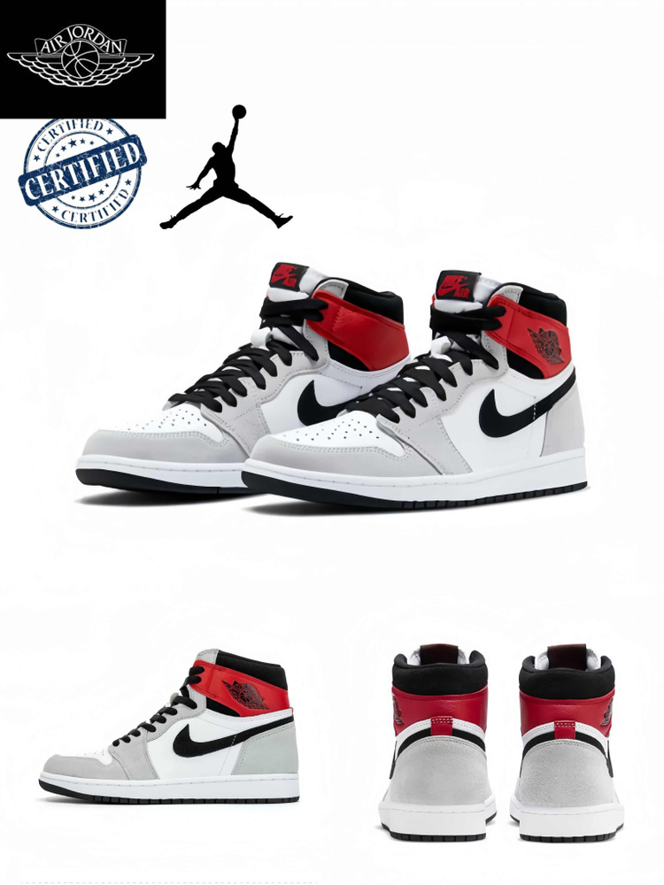 Кроссовки Jordan Air Jordan 1 #1