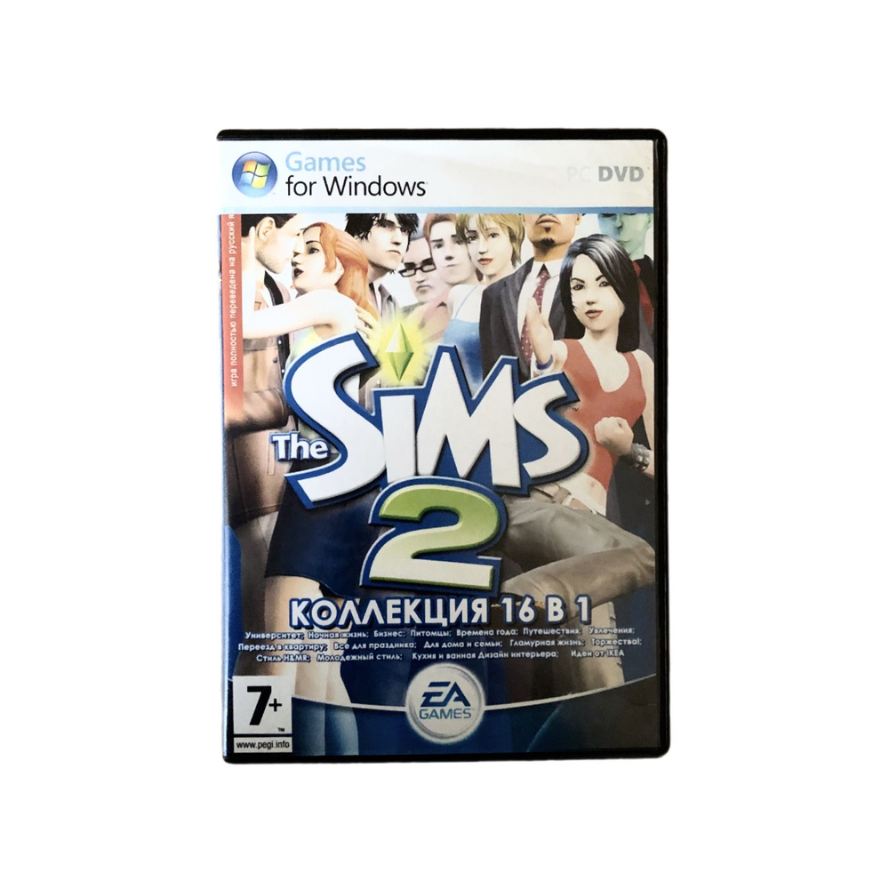 Игра Игра PC The Sims (Симс) 2: Коллекция 16 в 1 (Cимулятор жизни, EA Games, 2004) (PC, Windows, Русская #1