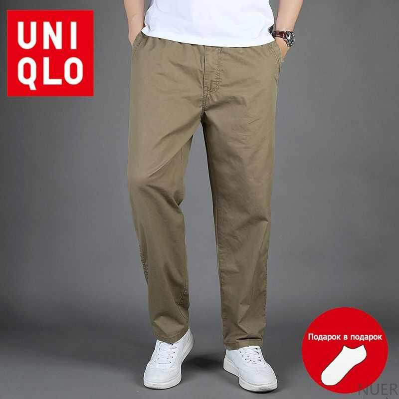 Штанишки Uniqlo #1