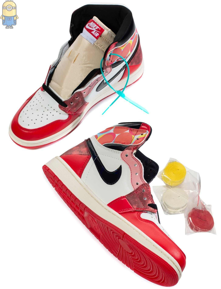 Кроссовки Nike Air Jordan 1 #1