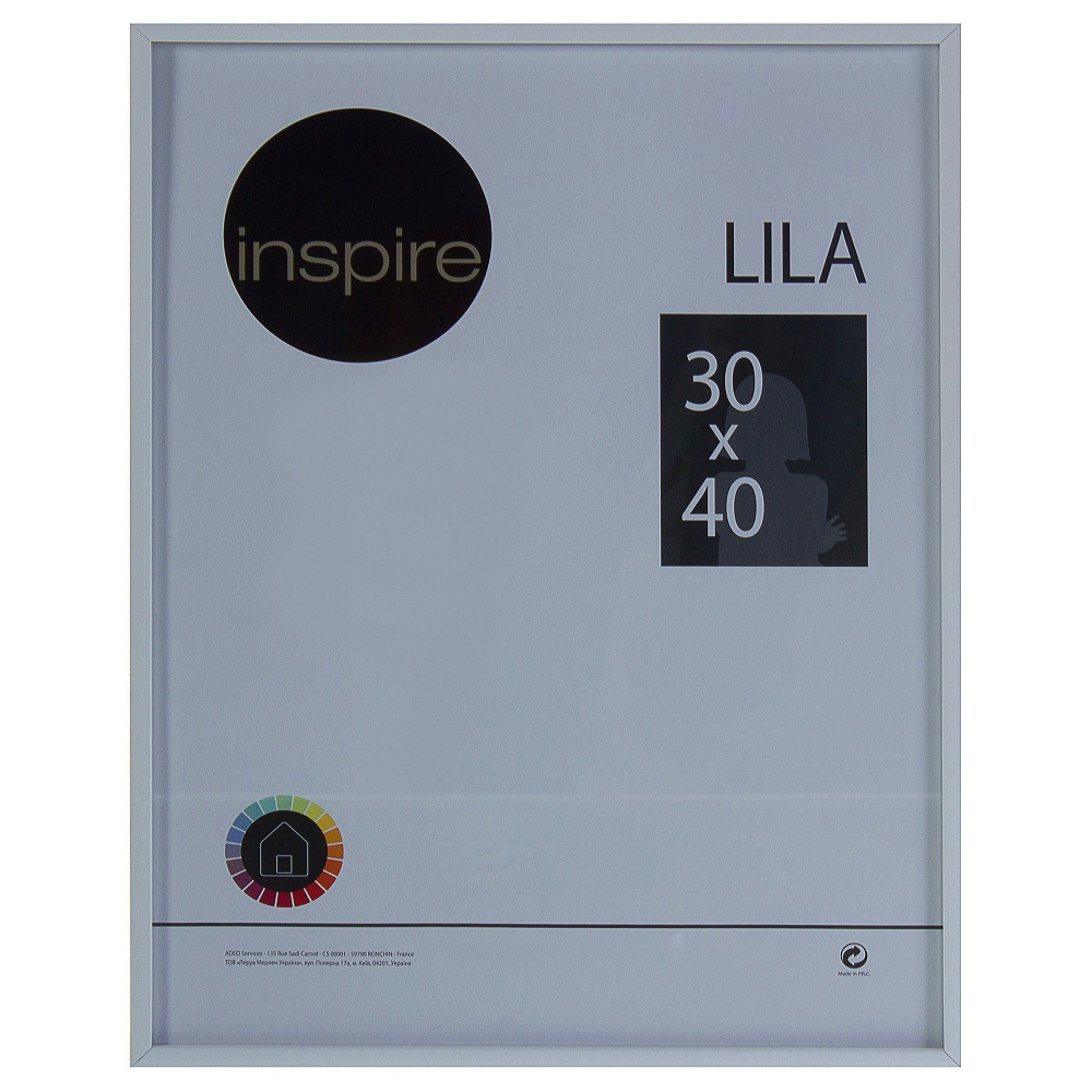 Рамка Inspire Lila 30x40 см цвет белый #1