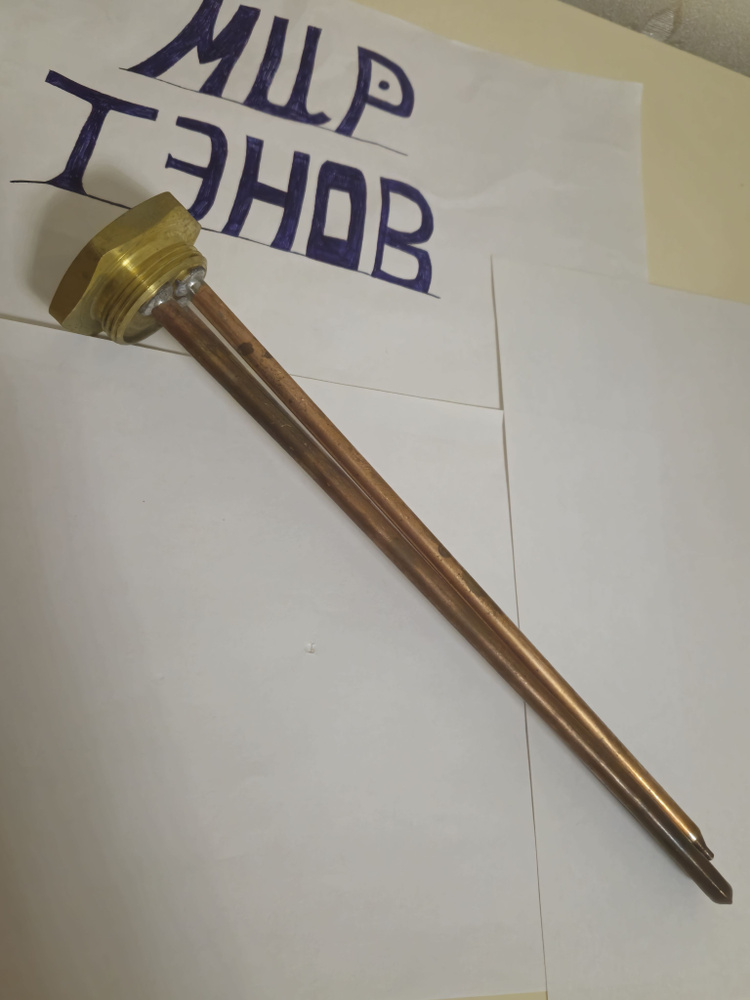 ТЭН 2,0 кВт для чугунных радиаторов отопления с терморегулятором ...