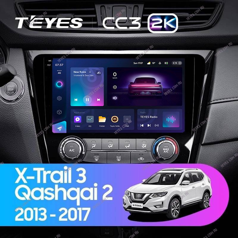 Штатная магнитола Teyes CC3 2K 4/64 Nissan Qashqai 2 (2013-2021) F2 климат контроль Тип-C  #1