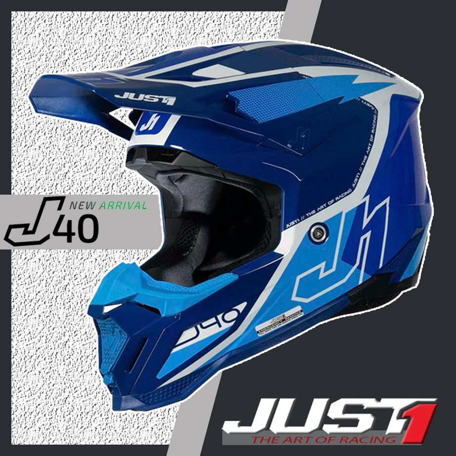 Кроссовый шлем JUST1 J40 FLASH 2XL(63-64) White/Blue матовый #1