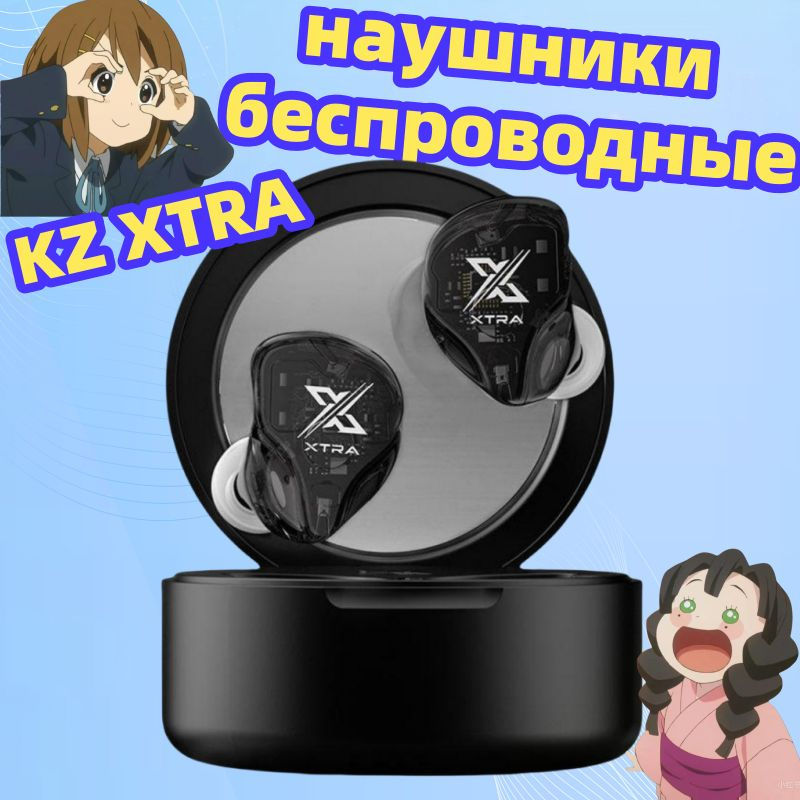 Наушники беспроводные с микрофоном, Bluetooth, черный #1