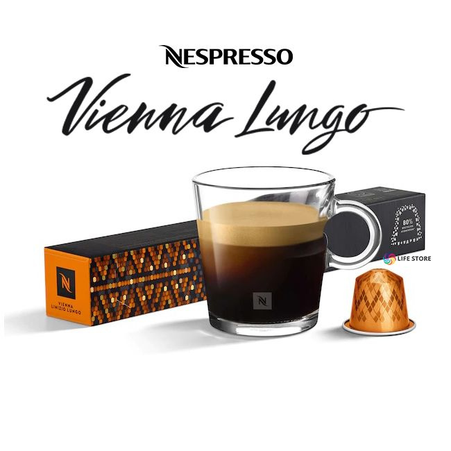 Кофе в капсулах Nespresso Vienna Linizio Lungo, 10 шт. #1