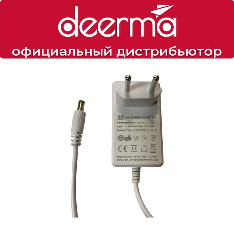 Сетевой адаптер для Deerma DEM-VX96W #1