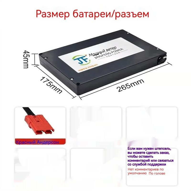 Электрическая инвалидная коляска, дистанционное управление, складной портативный, несущая 100kg, литиевая #1