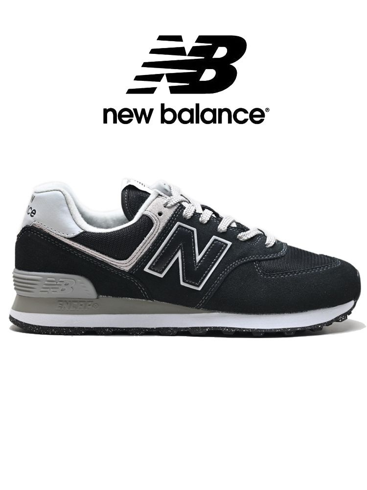 Кроссовки New Balance New Balance 574 #1