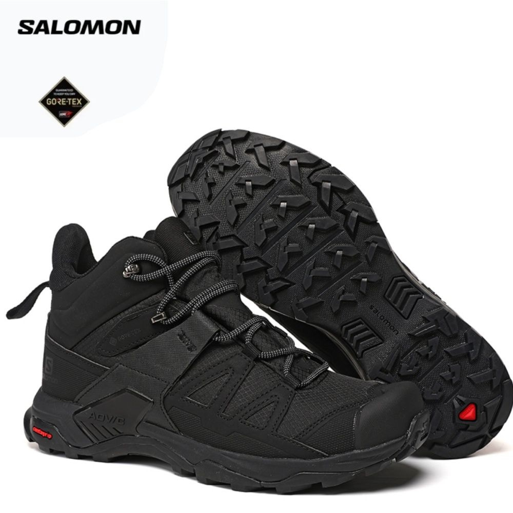 Ботинки Salomon #1