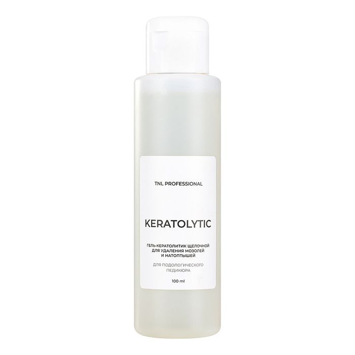 TNL Professional, Гель-кератолитик щелочной Keratolytic для удаления мозолей и натоптышей, 100 мл #1