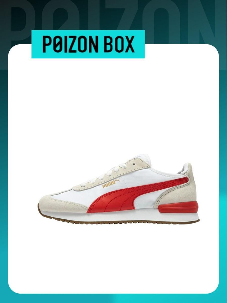 Кроссовки PUMA R78 #1