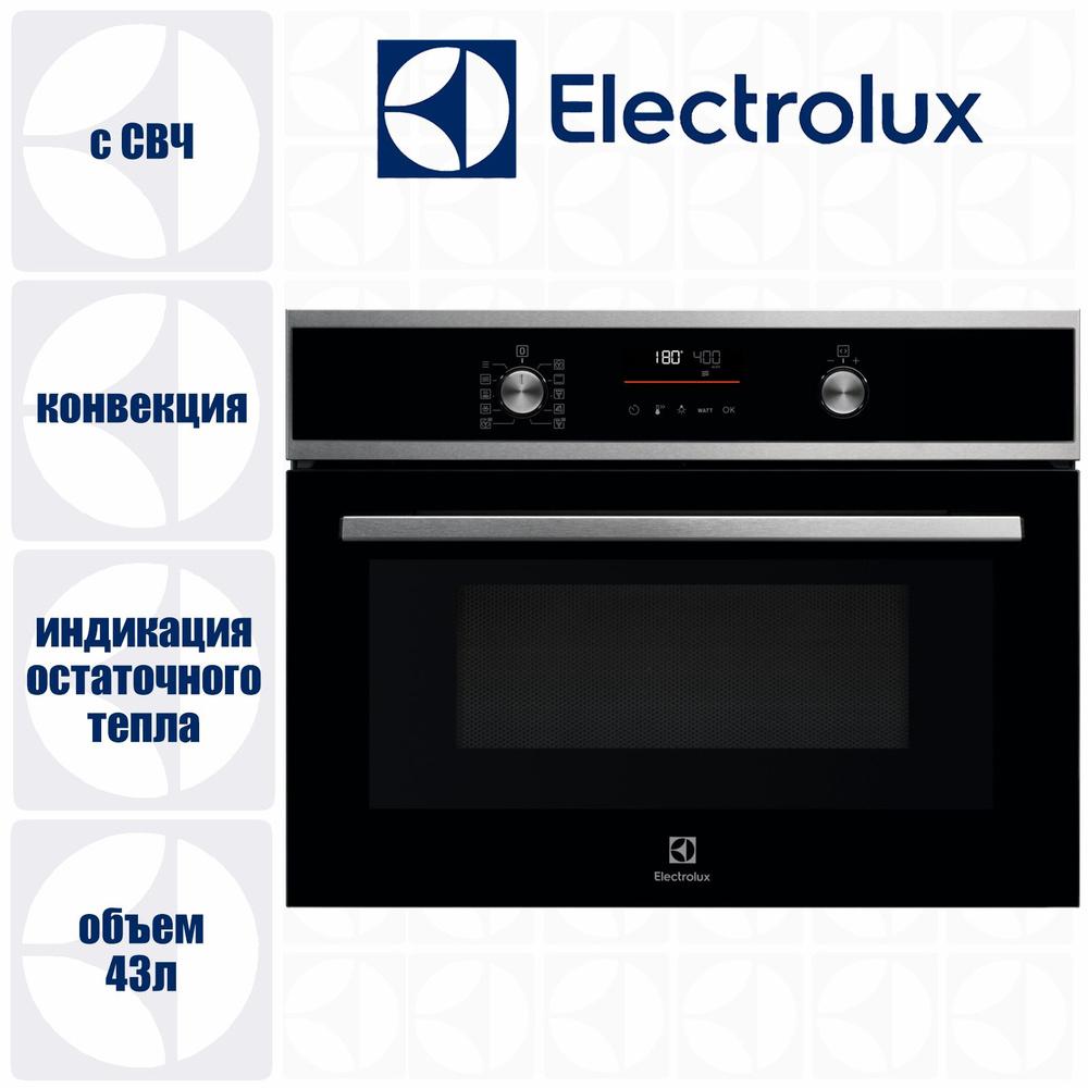 Встраиваемый электрический Духовой шкаф с СВЧ Electrolux EVL6E46X ...