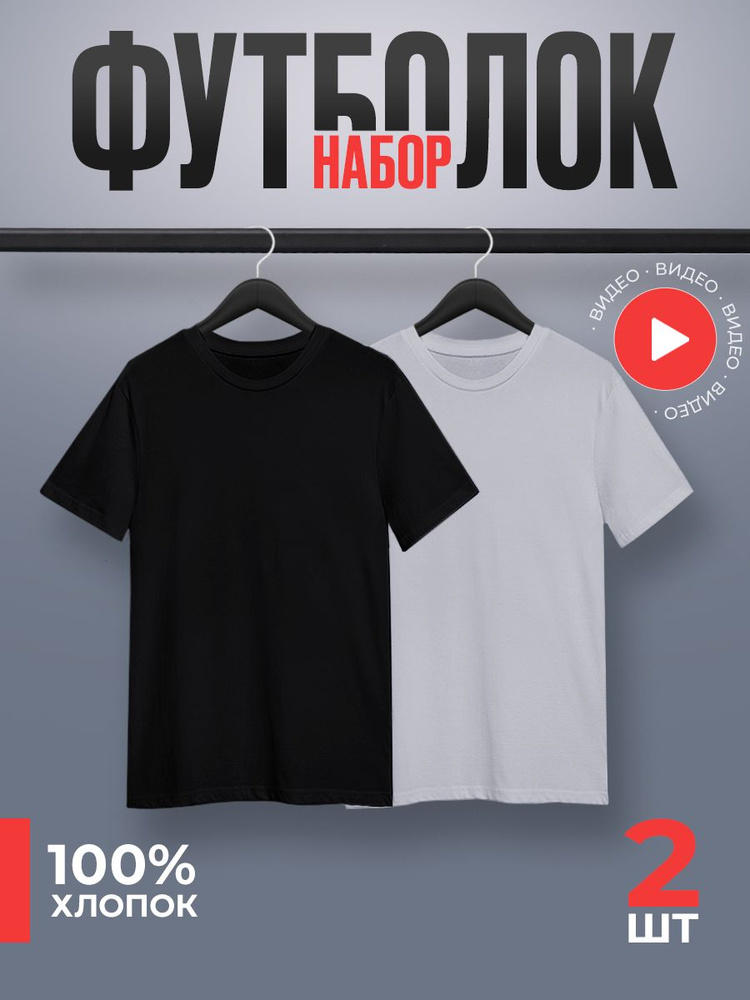 Футболка OMG APPAREL #1