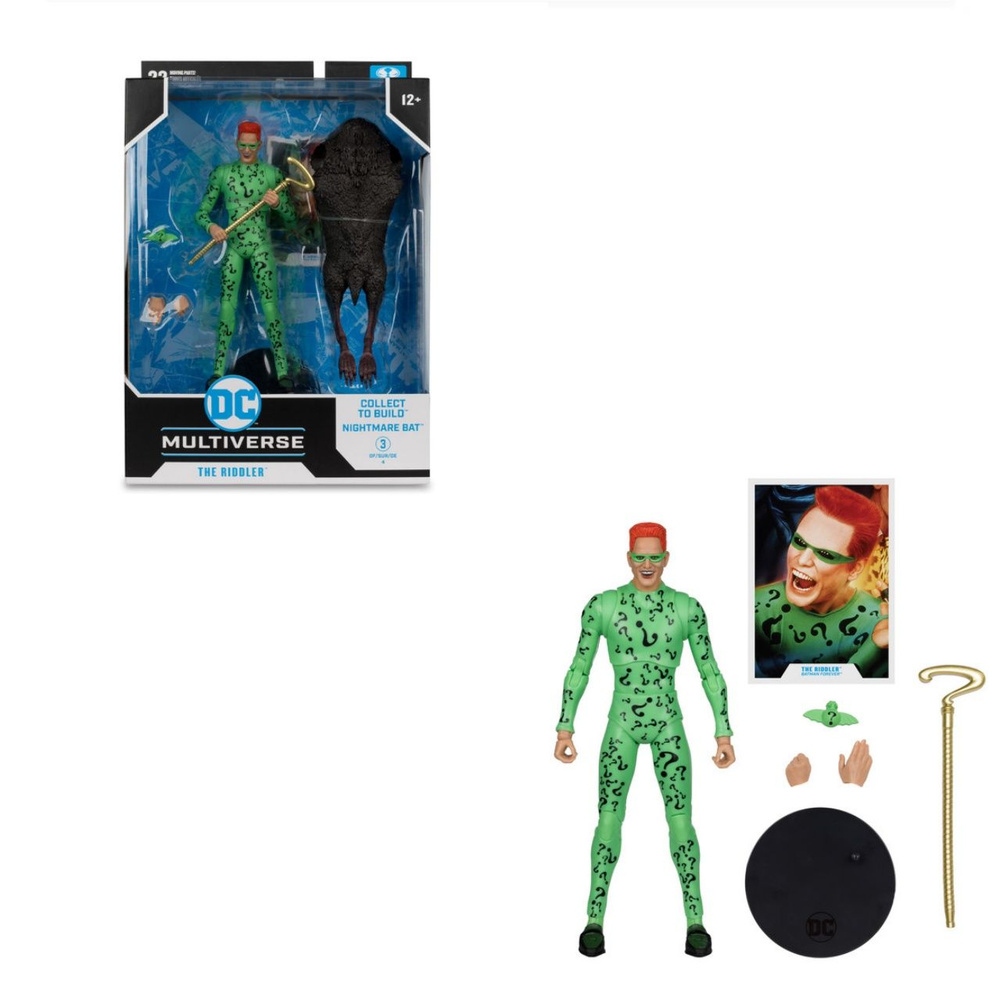 игрушки mcfarlane toys фигурки The Riddler (Batman Forever) 7" #1