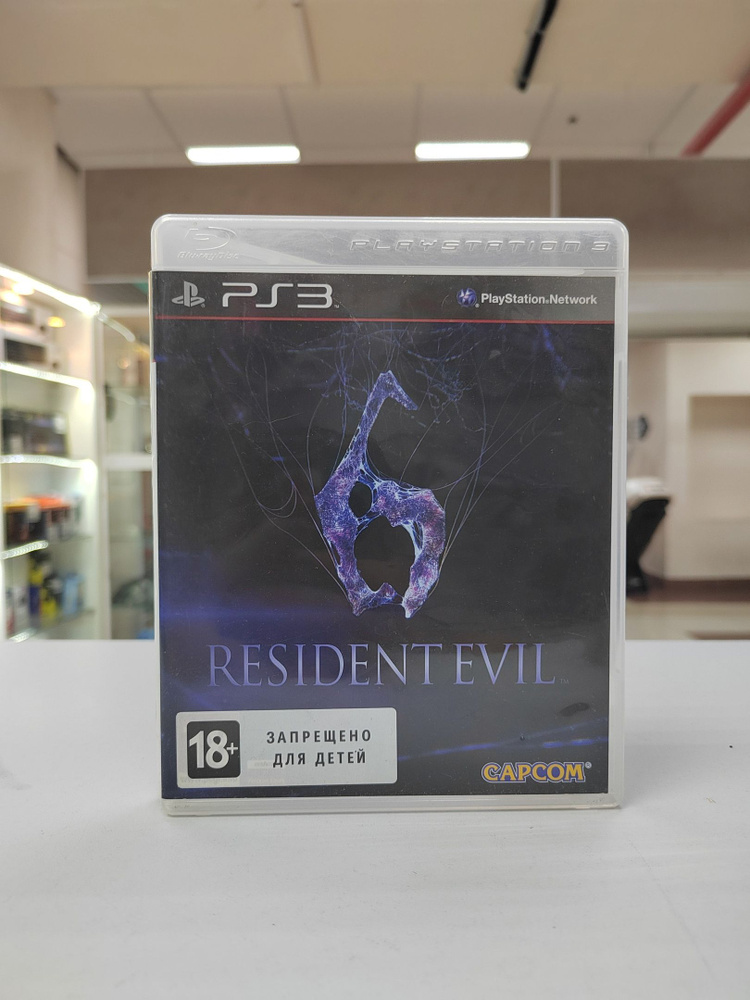 Игра Resident evil 6 (PlayStation 3, Русские субтитры) #1