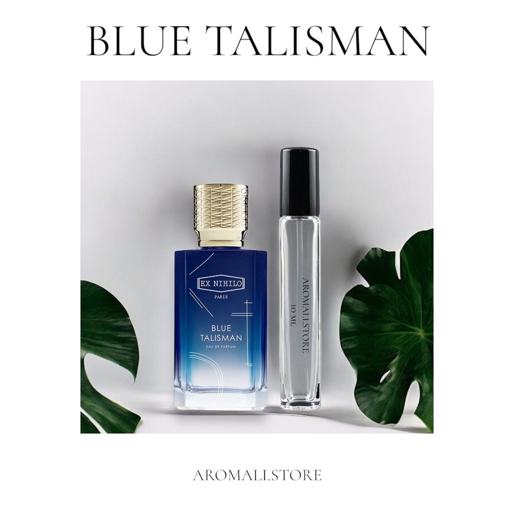 香水(男性用) EX NIHILO Blue Talisman EDP 10ml BLUE TALISMAN | EX NIHILO