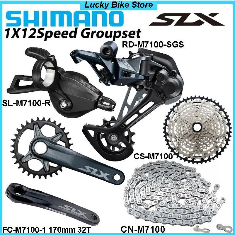 Shimano Slx M7100, группа скоростей 1x12, переключение SL-R/RD-SGS (Без окном), кассета CS-M7100 10-51T, #1