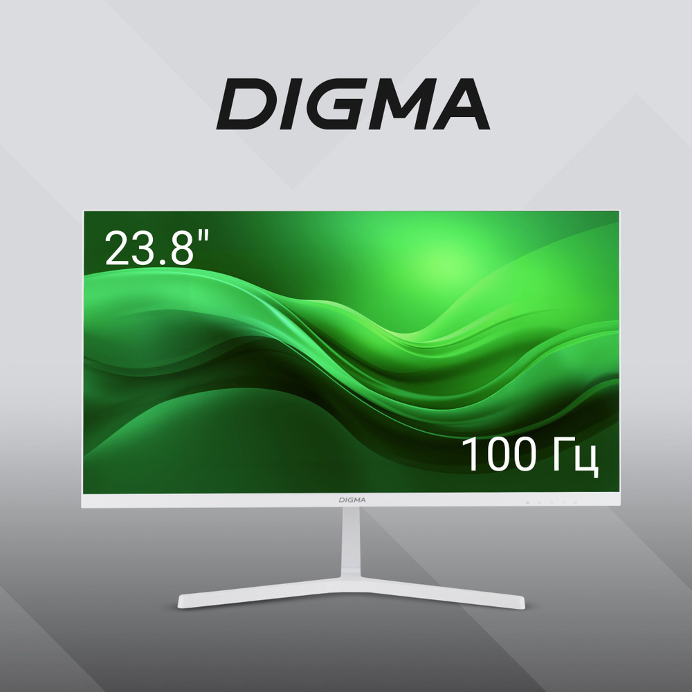 Digma 23.8" Монитор Progress 24P502F, белый #1