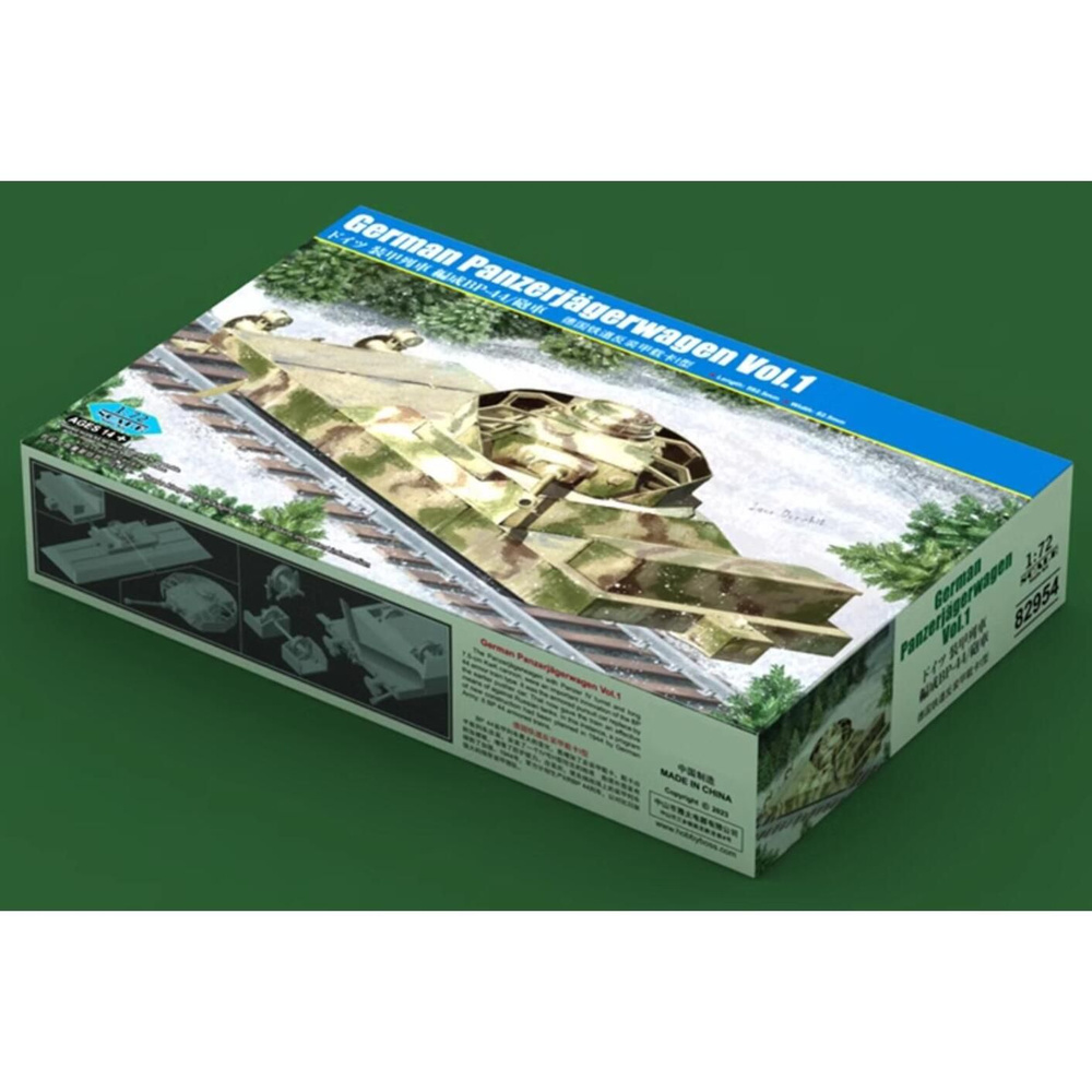 Hobbyboss 1/72 82954 немецкий Panzerjagerwagen Vol.1 #1