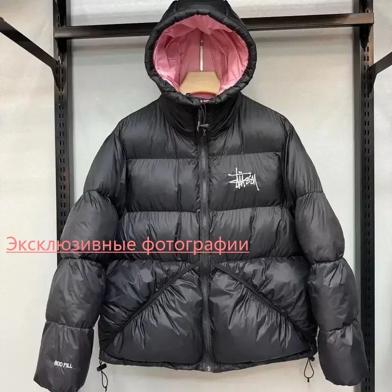 Пуховик Stussy Весь мир моды #1