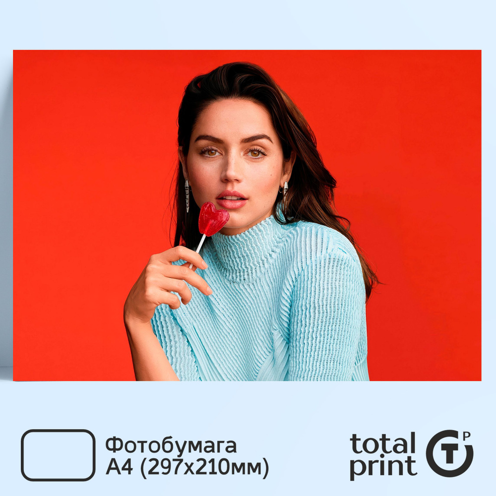 TotalPrint Постер для интерьера, Ана Селия де Армас Касо - Ana de Armas, А4(29.7х21см).  #1