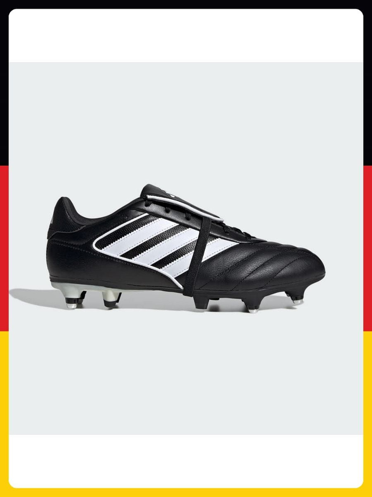 Adidas gloro copa online