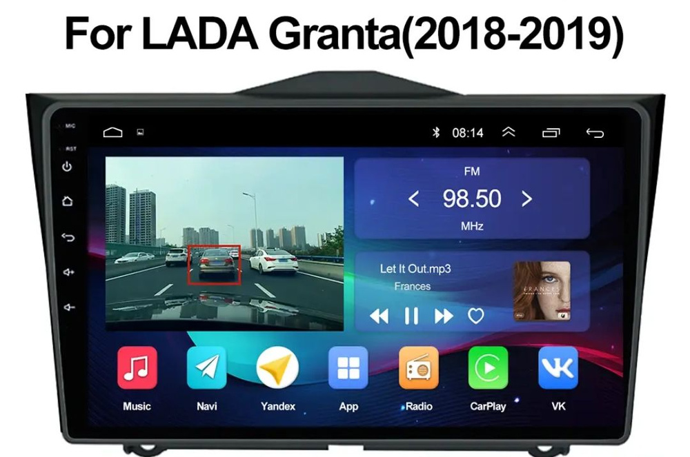 Магнитола Android для Lada Granta FL (2018-н.в.) / Автомагнитола Андроид Лада Гранта ФЛ  #1