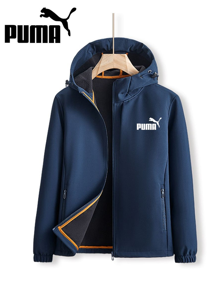 Куртка спортивная PUMA #1