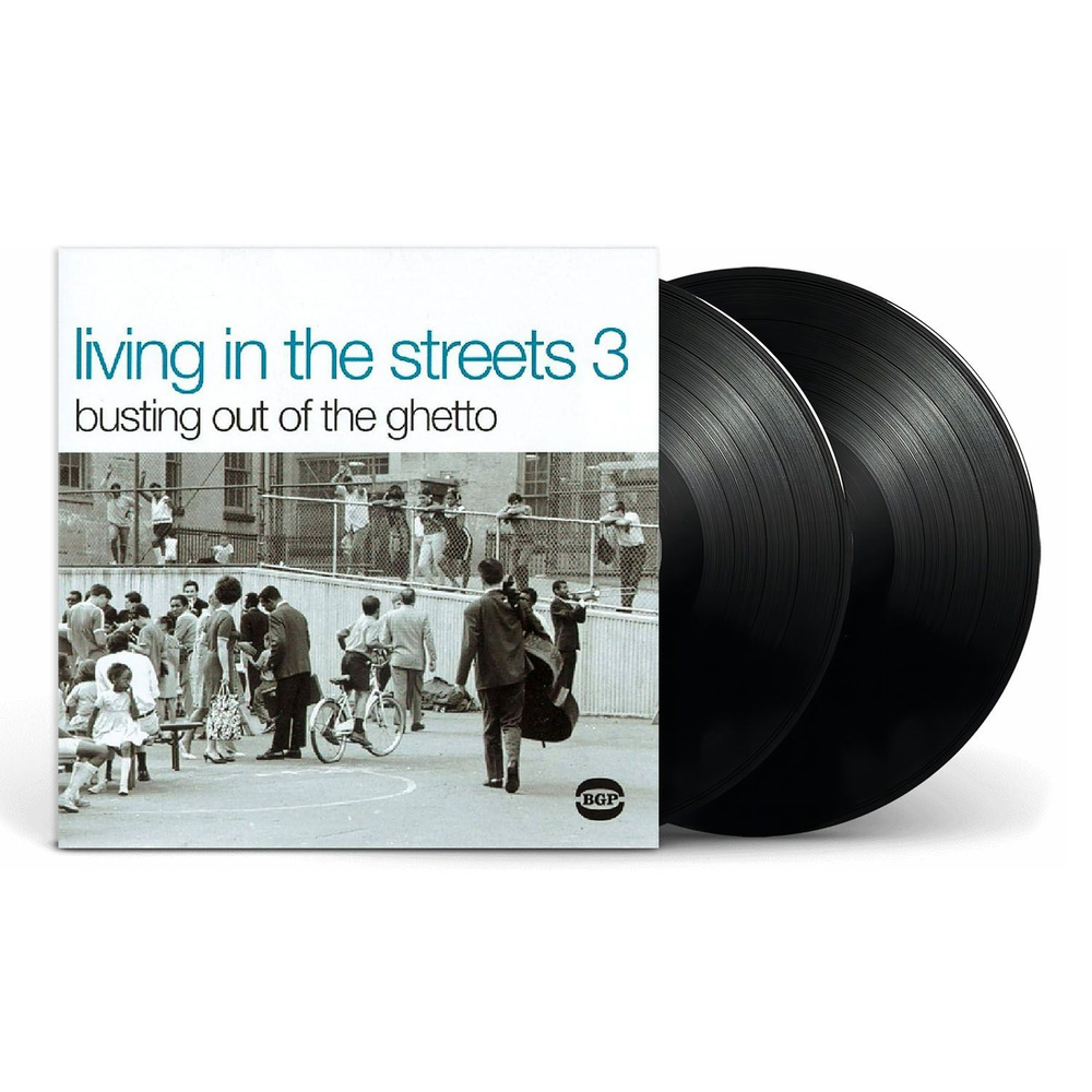 Виниловая Пластинка Living In The Streets 3 - Busting Out Of The Ghetto 2 x Vinyl, LP, Compilation  #1