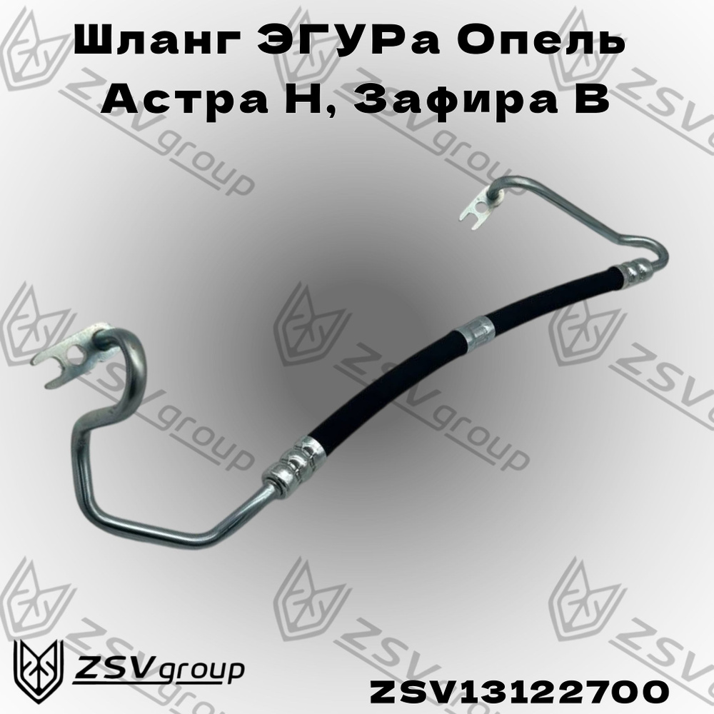 Opel Astra H suspenziyasi