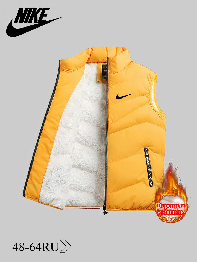 Жилет Nike #1