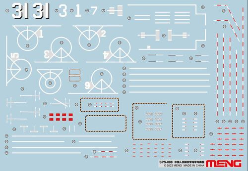 SPS-088 1/700 Декали для PS-007 Универсальный десантный корабль  #1