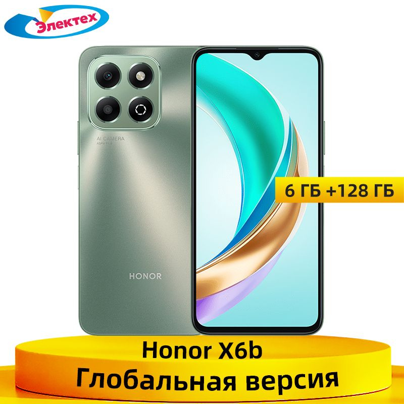 Honor Смартфон Honor X6b Глобальная версия 35 Вт Honor SuperCharge MediaTek Helios G85 Двойная камера #1