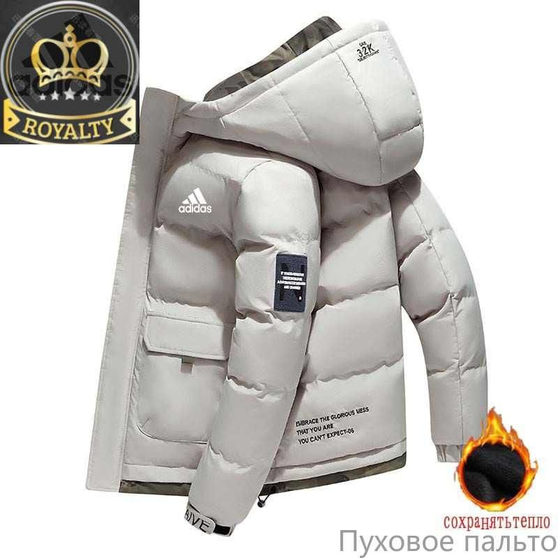 Пуховик adidas #1