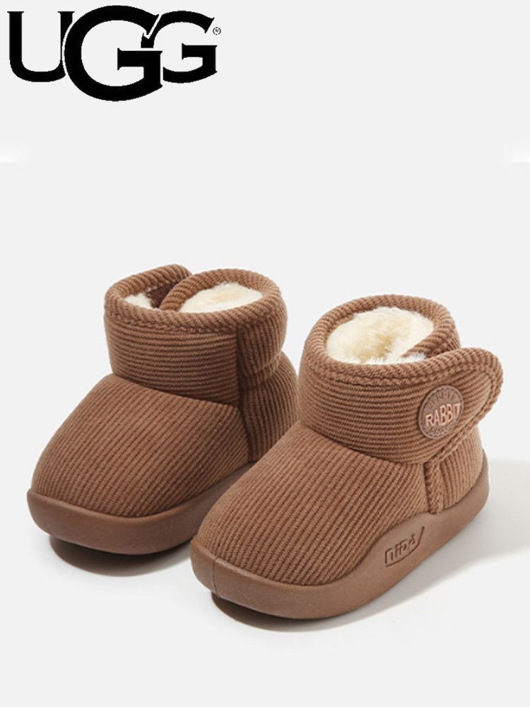 Угги UGG #1