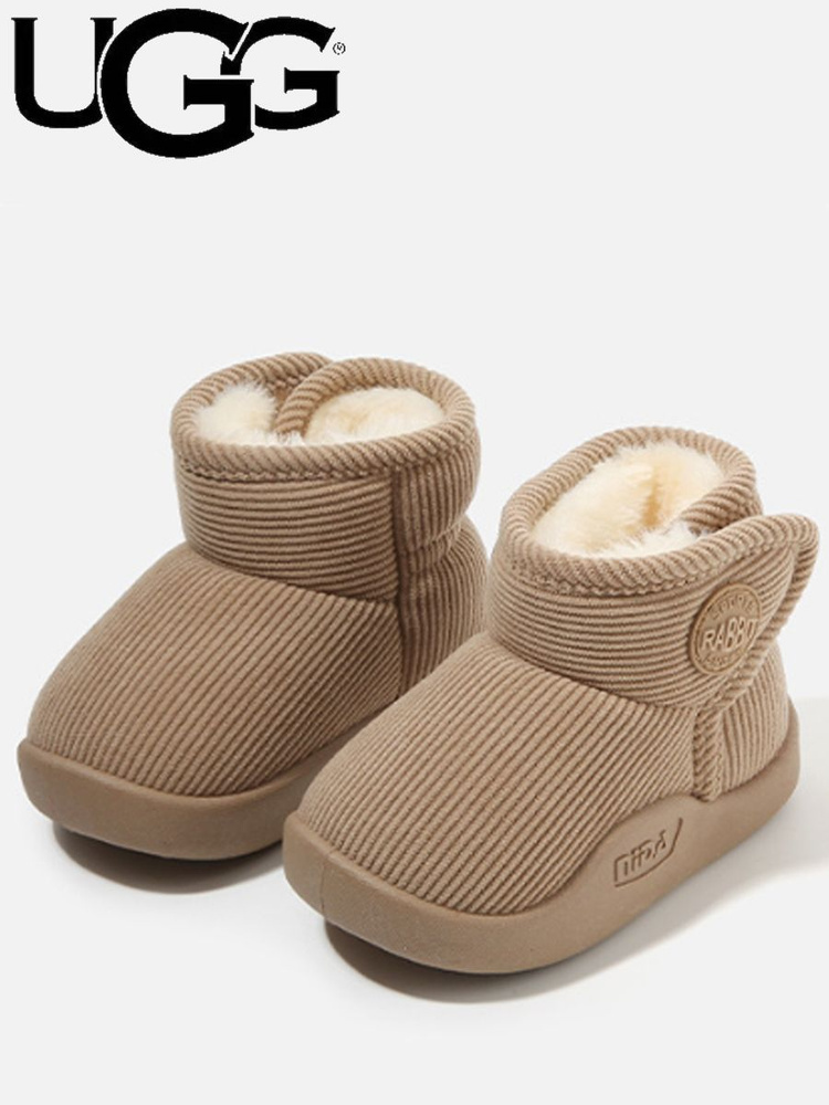 Угги UGG #1