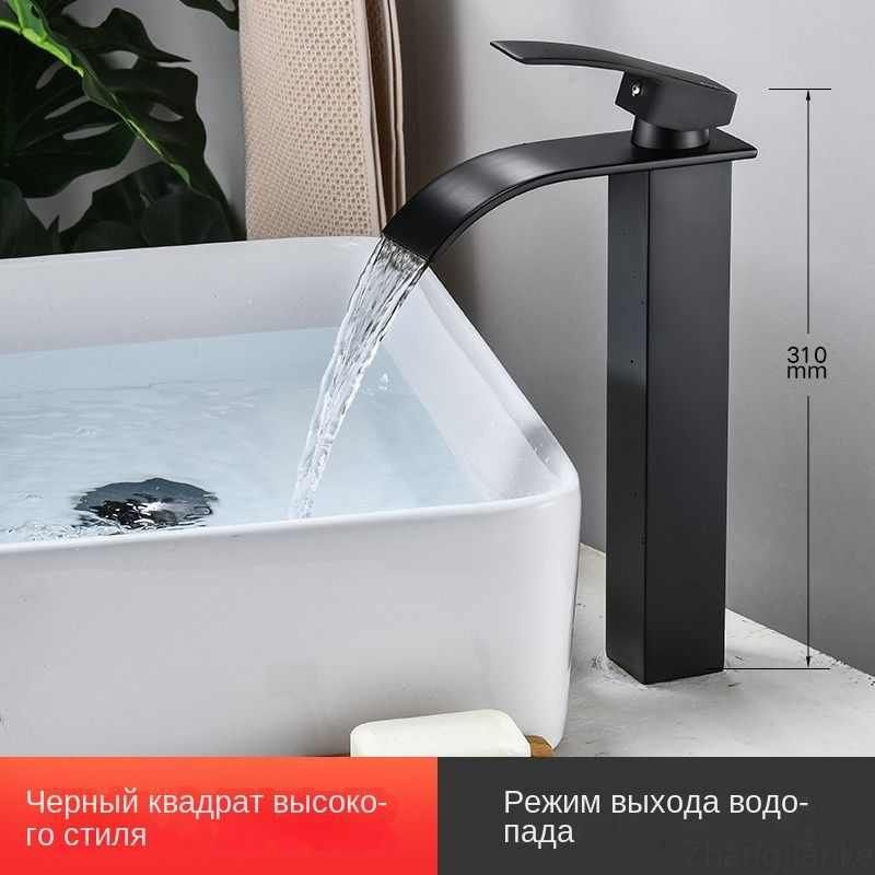 Смеситель для раковины GROHE, смеситель для ванной комнаты с горячей и холодной водой  #1