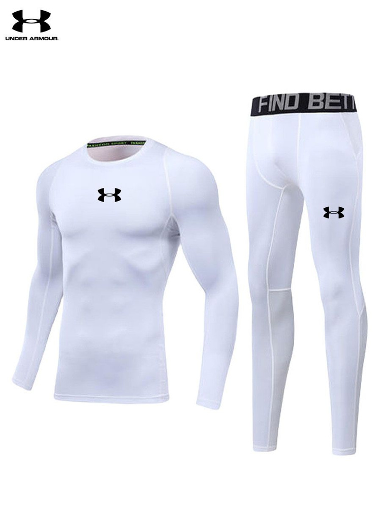 Комплект термобелья Under Armour 1 #1