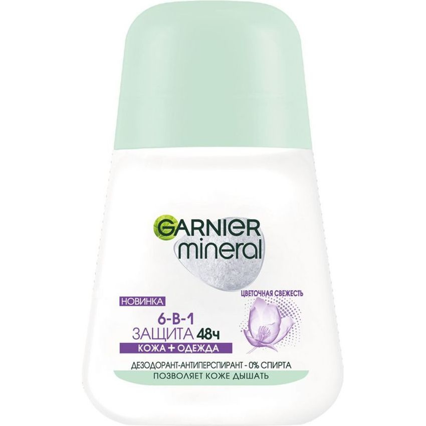 Дезодорант-антиперспирант роликовый Garnier Mineral Защита 6 Весенняя свежесть женский 50 мл  #1