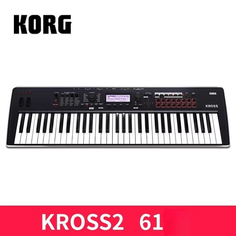 KORG KROSS2 61 Цифровое фортепиано #1