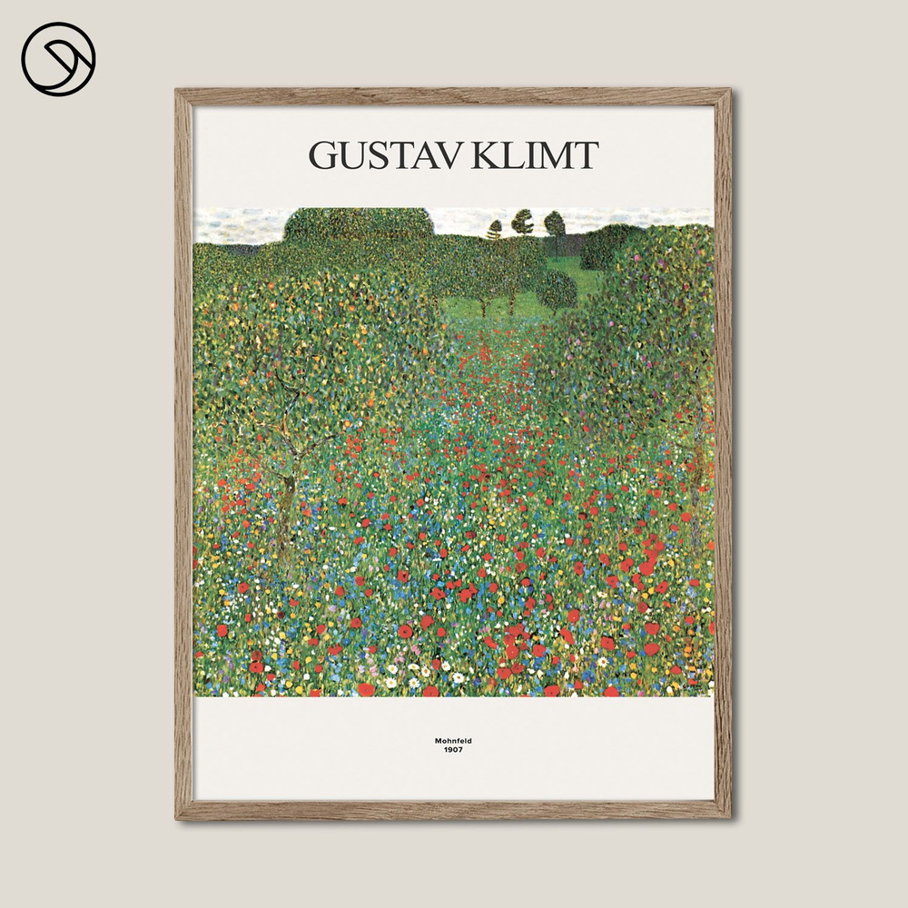 Постер для интерьера Postermarkt, Gustav Klimt Mohnfeld, 70х100 см #1