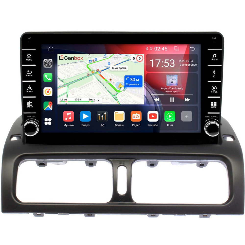 Штатная магнитола Toyota Altezza 1998-2005 Canbox BGT9-9479 2/32 Android 10 (IPS DSP CarPlay)  #1