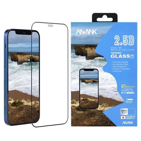 Защитное стекло Phone 12 mini 5.4" Anank 2.5D Full Screen Glass - (Transparent) #1